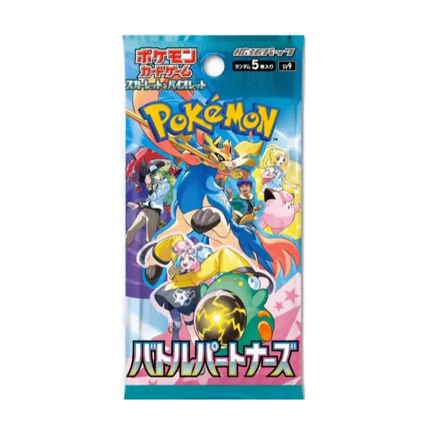 Pokemon TCG - Battle Partners (sv9) Booster Box (30-pack) - Image 2