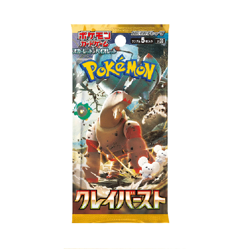 Pokemon TCG - Clay Burst (sv2D) Booster Box (30-pack) - Image 2
