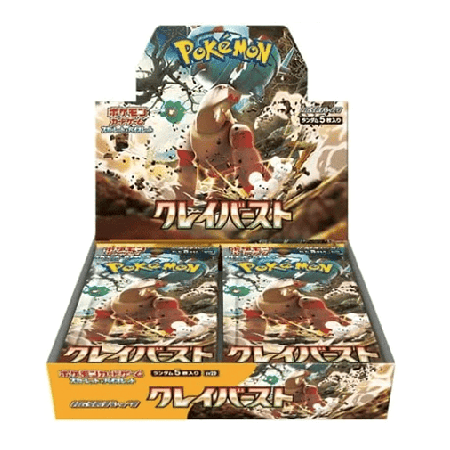 Pokemon TCG - Clay Burst (sv2D) Booster Box (30-pack)