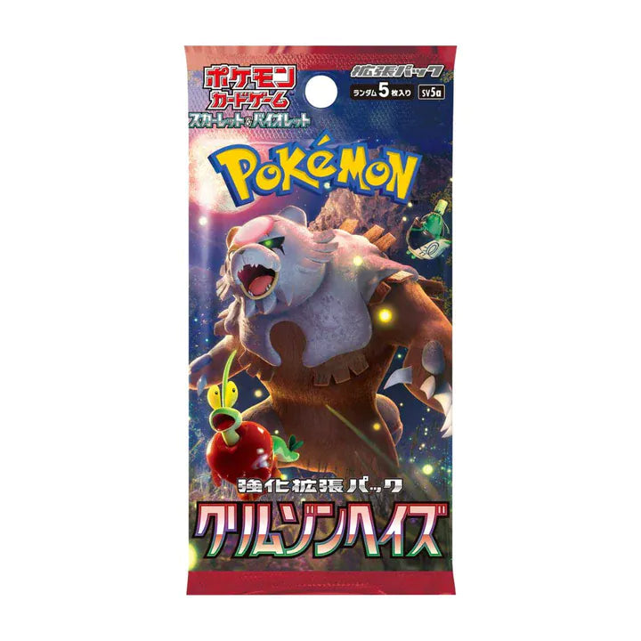 Pokemon TCG - Crimson Haze (sv5a) Booster Box (30-pack) - Image 2