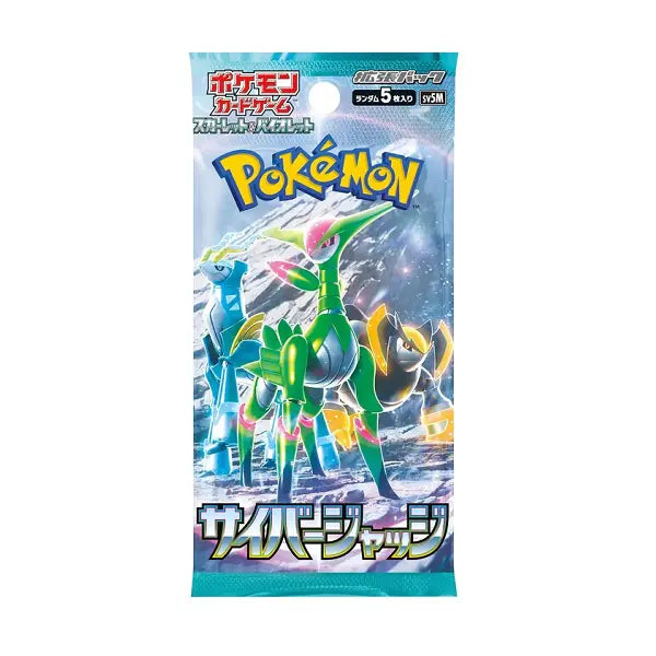 Pokemon TCG - Future Flash (sv5M) Booster Box (30-pack) - Image 2