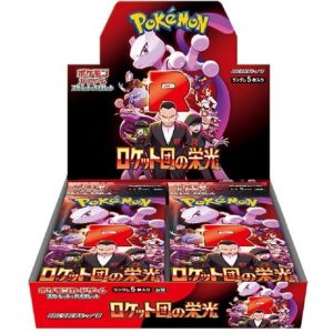 Pokemon TCG - Glory of Team Rocket (sv10) Booster Box (30-pack)