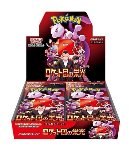 Pokemon TCG - Glory of Team Rocket (sv10) Booster Box (30-pack)