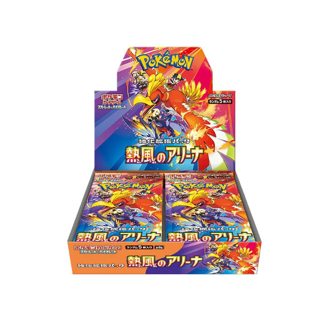 Pokemon TCG - Heat Wave Arena (sv9a) Booster Box (30-pack)