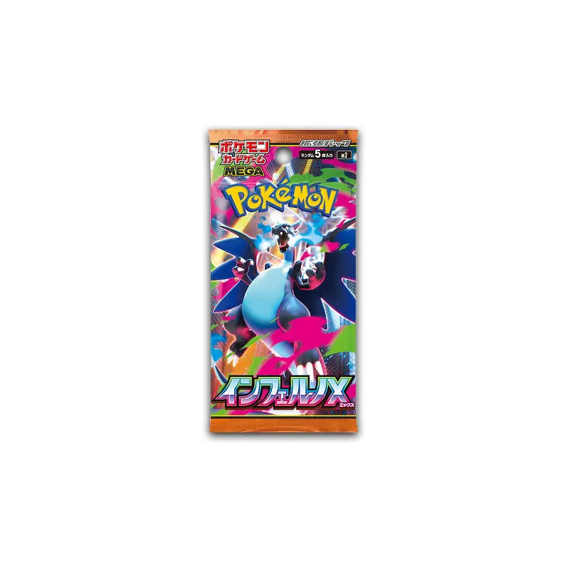 Pokemon TCG - Inferno X (m2) Booster Box (30-pack) - Image 2
