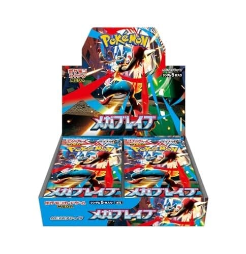 Pokemon TCG - Mega Brave (m1L) Booster Box (30-pack)