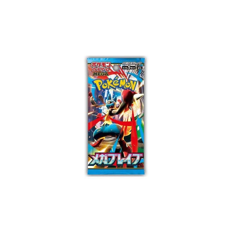 Pokemon TCG - Mega Brave (m1L) Booster Box (30-pack) - Image 2