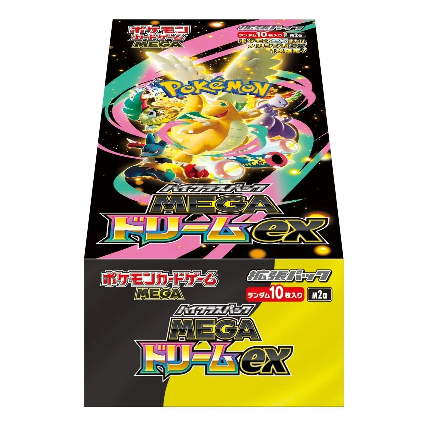Pokemon TCG - Mega Dream (m2a) Booster Box (10-pack) - Image 2