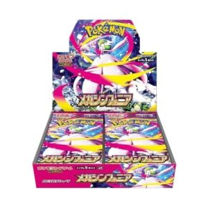 Pokemon TCG - Mega Symphonia (m1S) Booster Box (30-pack)