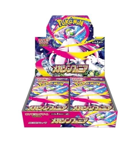 Pokemon TCG - Mega Symphonia (m1S) Booster Box (30-pack)