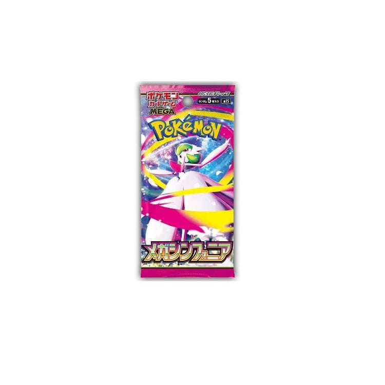 Pokemon TCG - Mega Symphonia (m1S) Booster Box (30-pack) - Image 2
