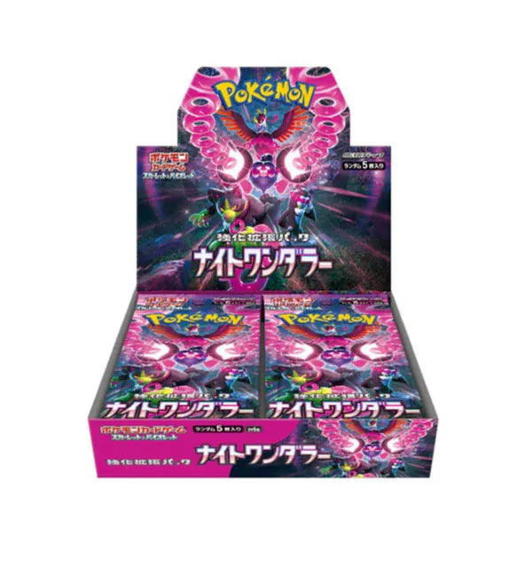 Pokemon TCG - Night Wanderer (sv6a) Booster Box (30-pack)