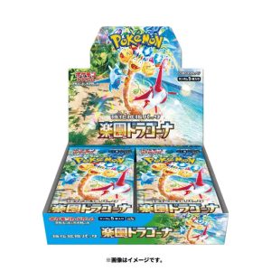 Pokemon TCG - Paradise Dragona (sv7a) Booster Box (30-pack)