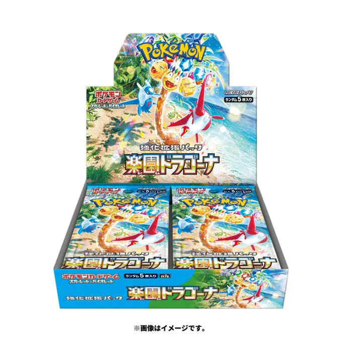 Pokemon TCG - Paradise Dragona (sv7a) Booster Box (30-pack)