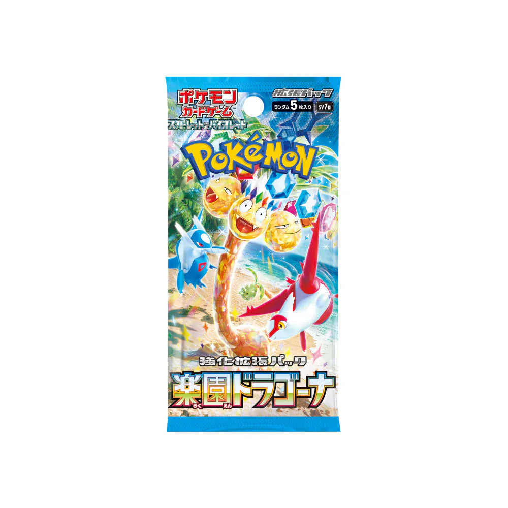 Pokemon TCG - Paradise Dragona (sv7a) Booster Box (30-pack) - Image 2