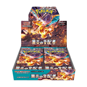 Pokemon TCG - Ruler of the Black Flame (sv3) Booster Box (30-pack)