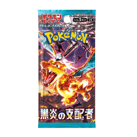 Pokemon TCG - Ruler of the Black Flame (sv3) Booster Box (30-pack) - Image 2