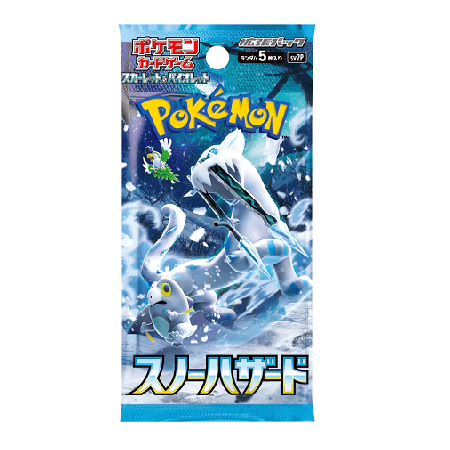 Pokemon TCG - Snow Hazard (sv2P) Booster Box (30-pack) - Image 2