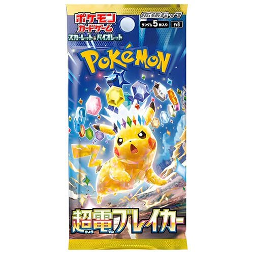 Pokemon TCG - Super Electric Breaker (sv8) Booster Box (30-pack) - Image 2